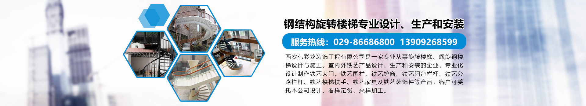 高精度土壤養(yǎng)分檢測(cè)儀器 YT-TR04-旋轉(zhuǎn)式土壤檢測(cè)儀-食品添加劑檢測(cè)儀_食品安全分析儀_高智能食品微生物綜合分析儀