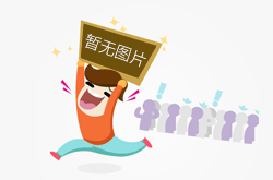 高智能蒸餾儀