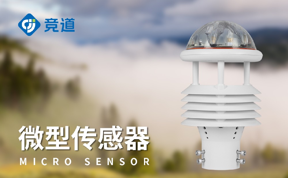 1692175363243211.jpg 2.jpg