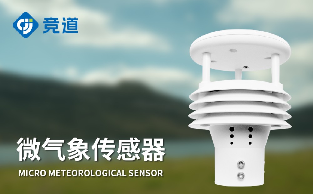 1692599265542670.jpg 2.jpg