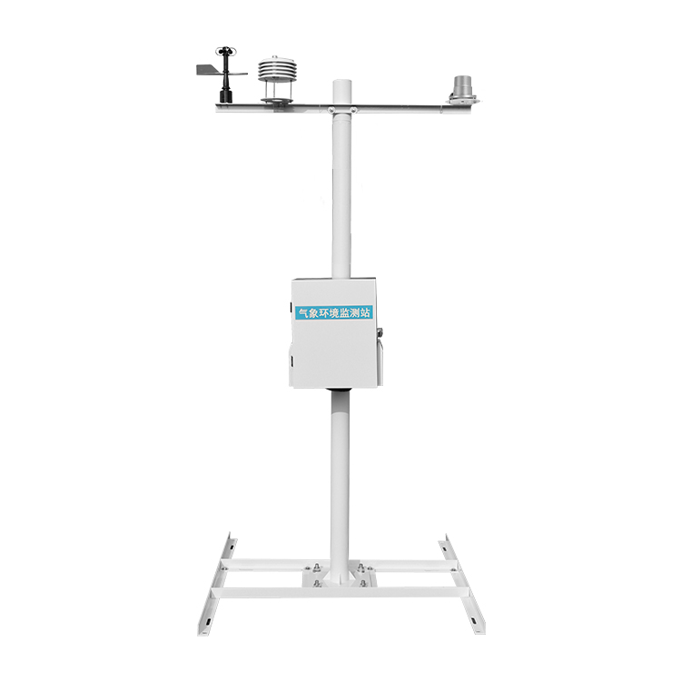 光伏環(huán)境監(jiān)測站